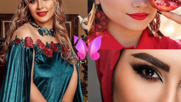 میکاپ یلدایی